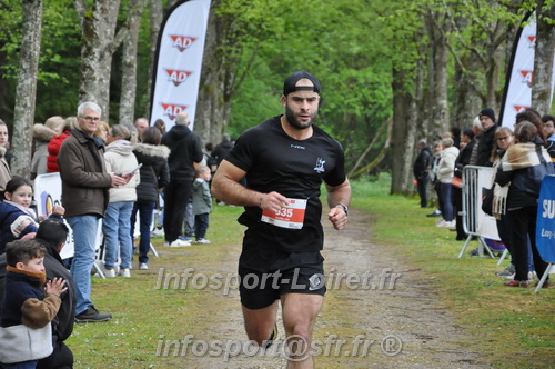 Trail _Chamerolles2026/CHM2026_5780.JPG